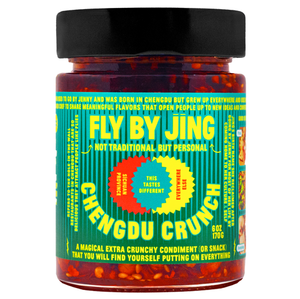 Chengdu Crunch