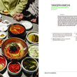Load image into Gallery viewer, Koreaworld: A Cookbook
