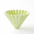 Load image into Gallery viewer, Origami Dripper M: Matte Blue
